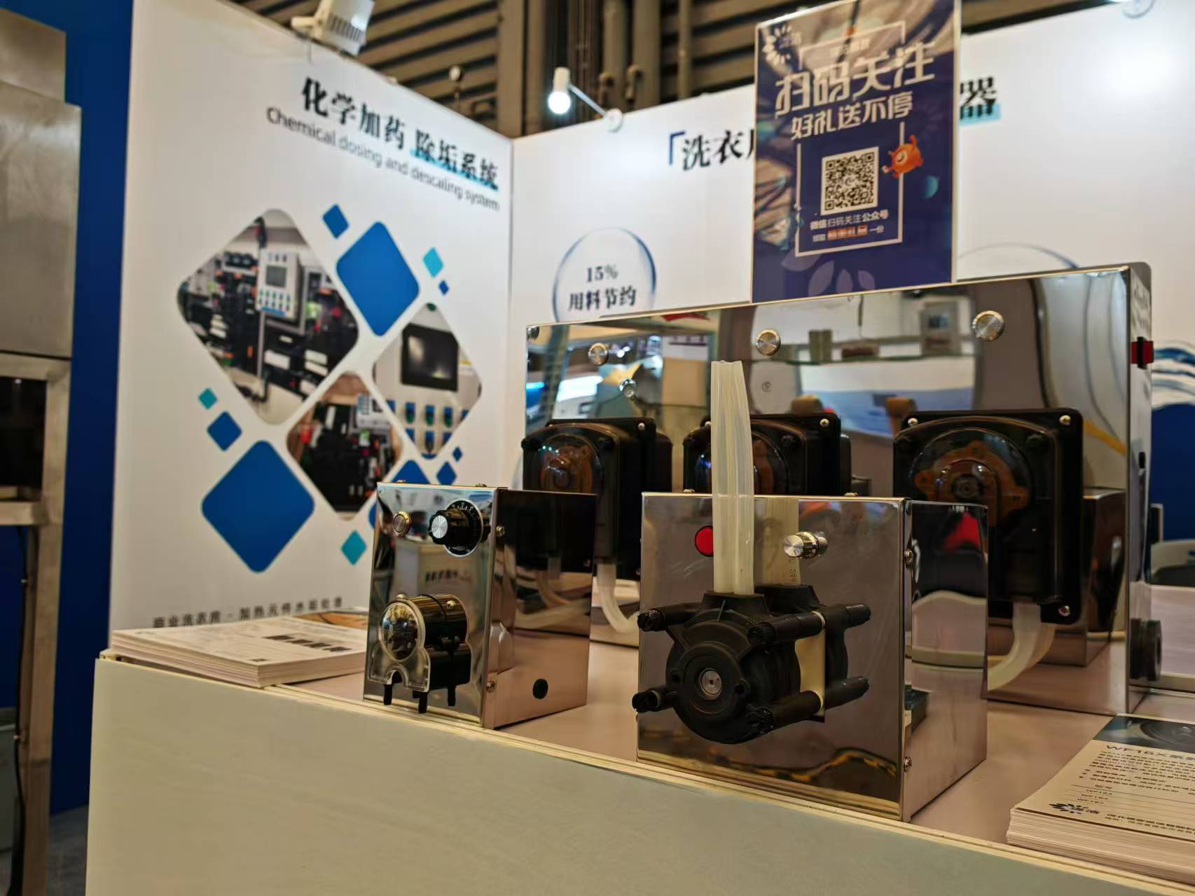 微信圖片_20240808154906